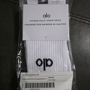 ALO Yoga White and Black Half-Crew Socks